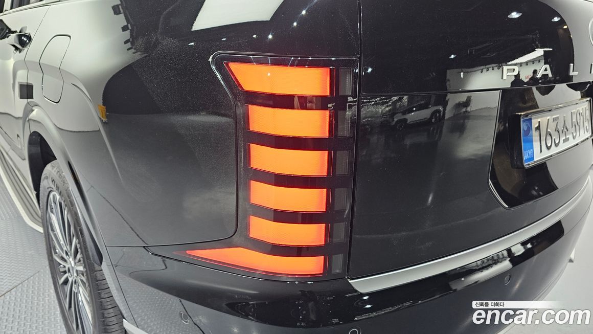 Hyundai Palisade 2026
