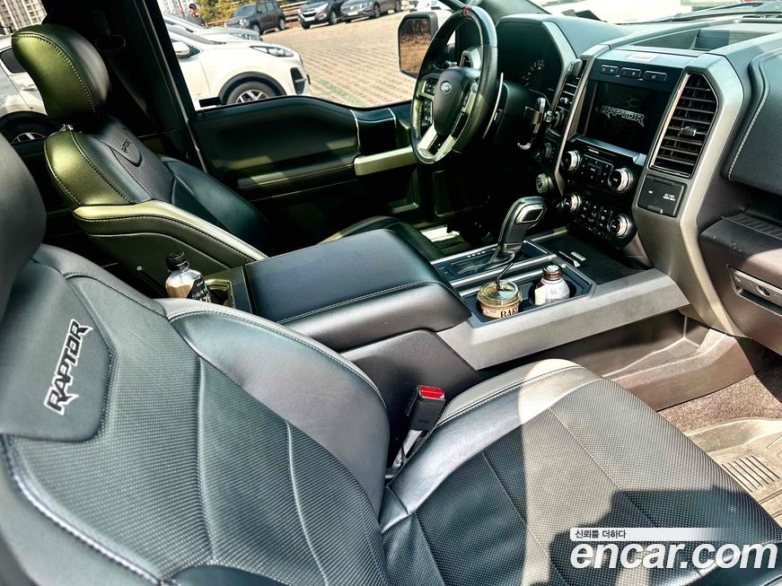 Ford F150 2017