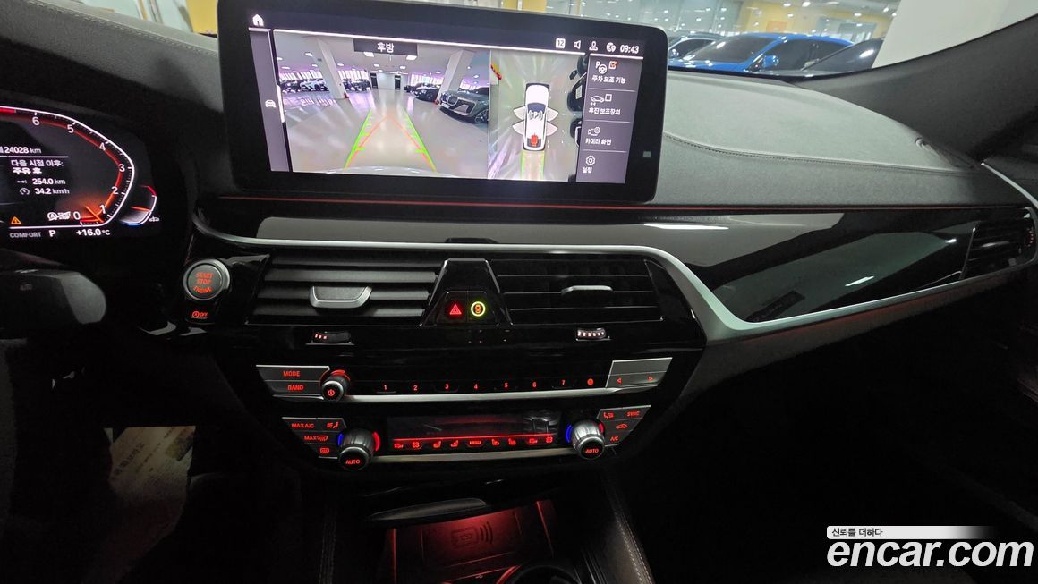 BMW Gran Turismo 2024