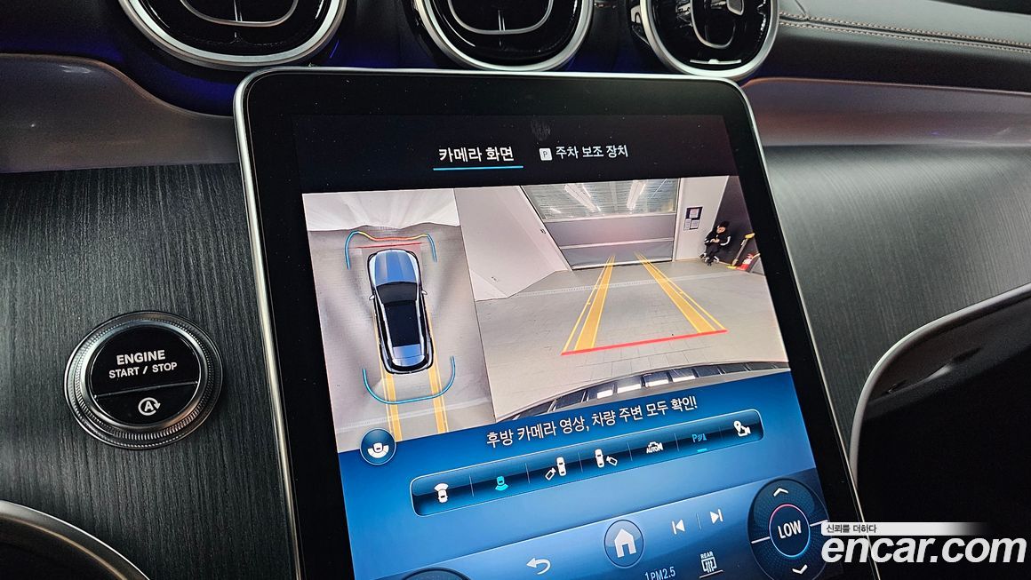 Mercedes-Benz GLC-Class 2024