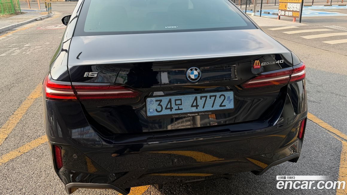 BMW i5 2024