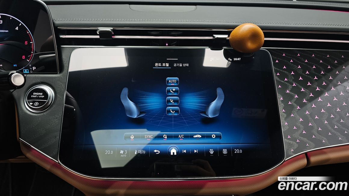 Mercedes-Benz E-Class 2024