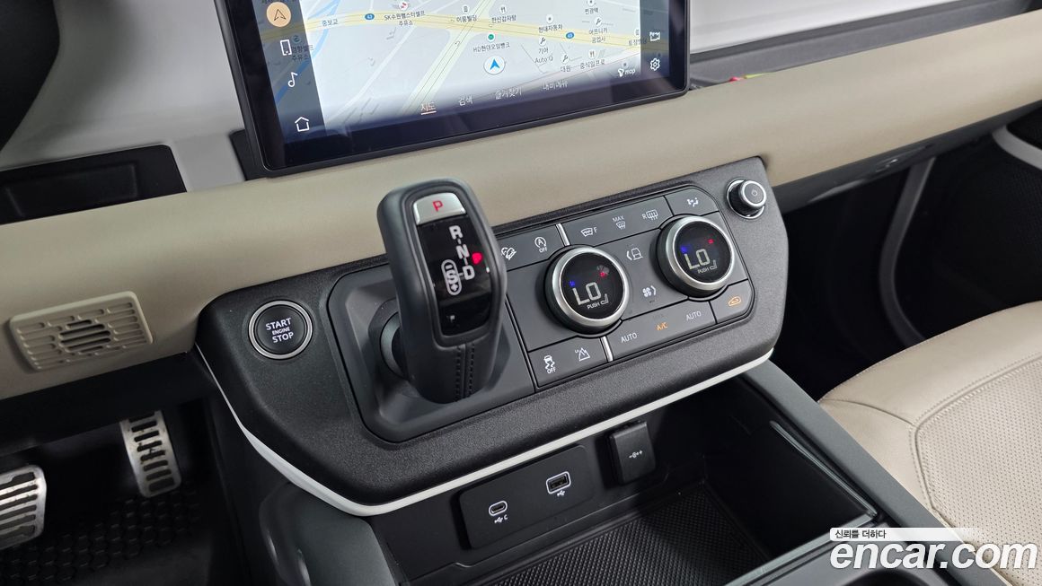 Land Rover Defender 2022
