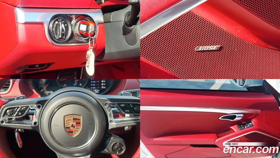 Porsche 718 2019