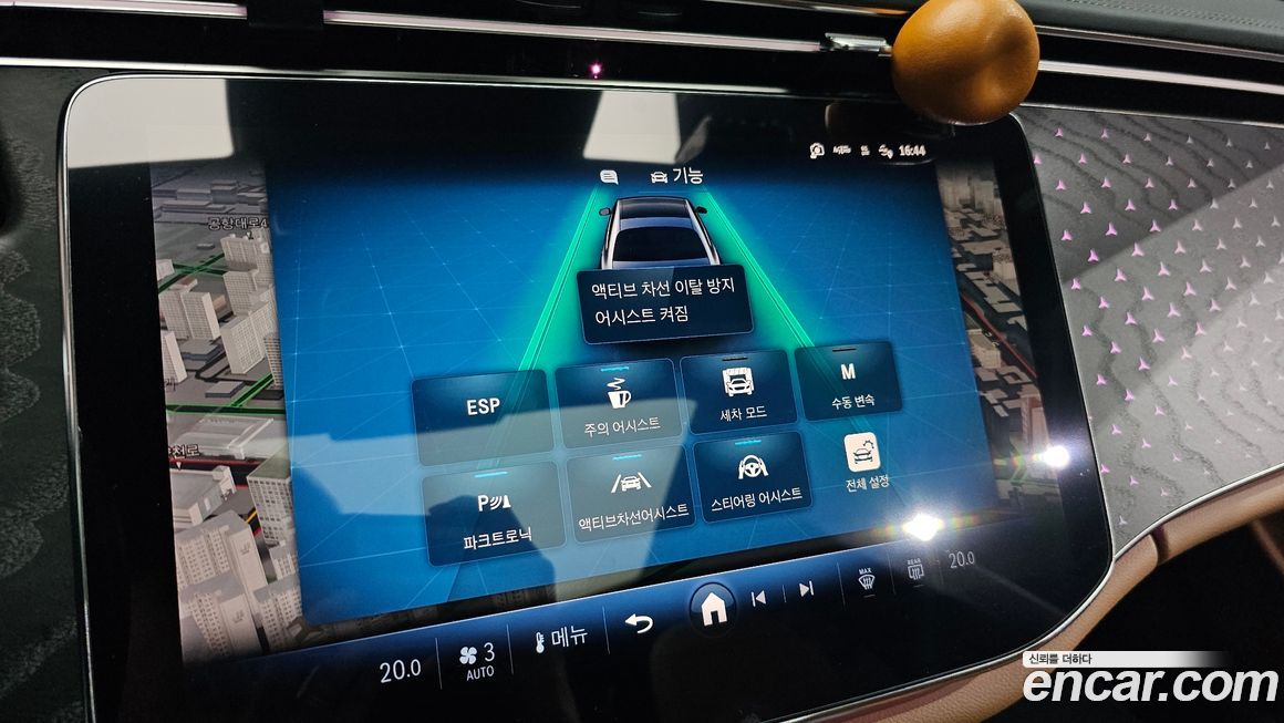 Mercedes-Benz E-Class 2024