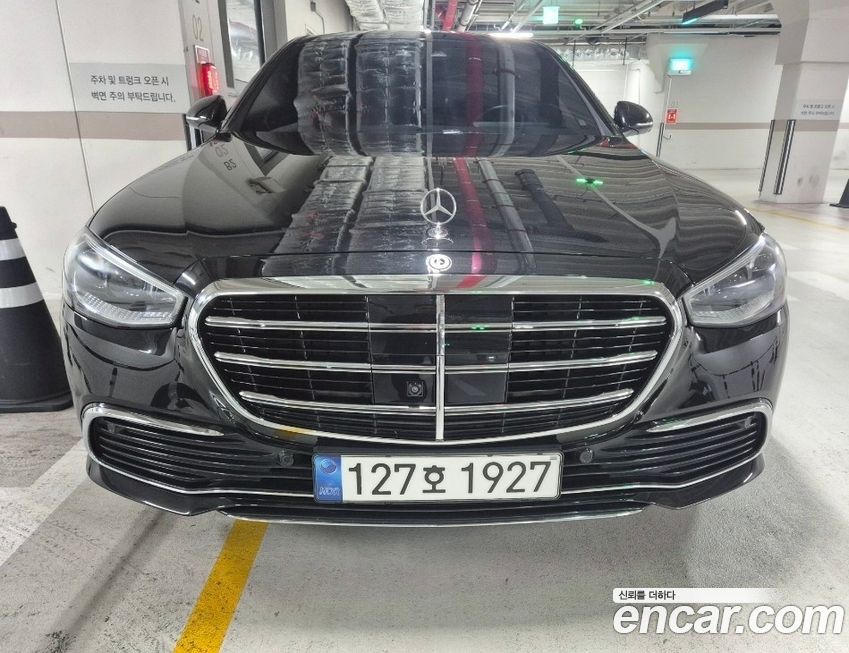 Mercedes-Benz S-Class 2022