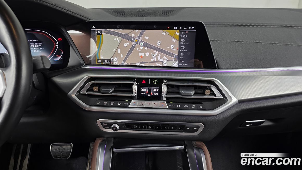 BMW X6 2022
