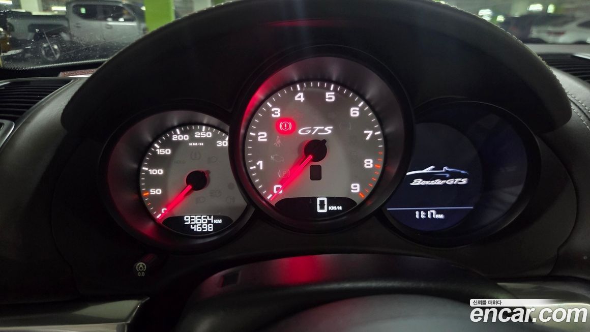 Porsche Boxster 2013