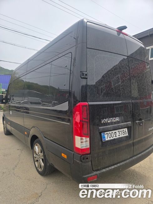 Hyundai Solati 2026