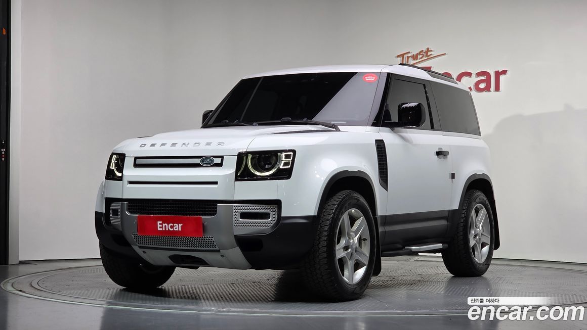 Land Rover Defender 2022