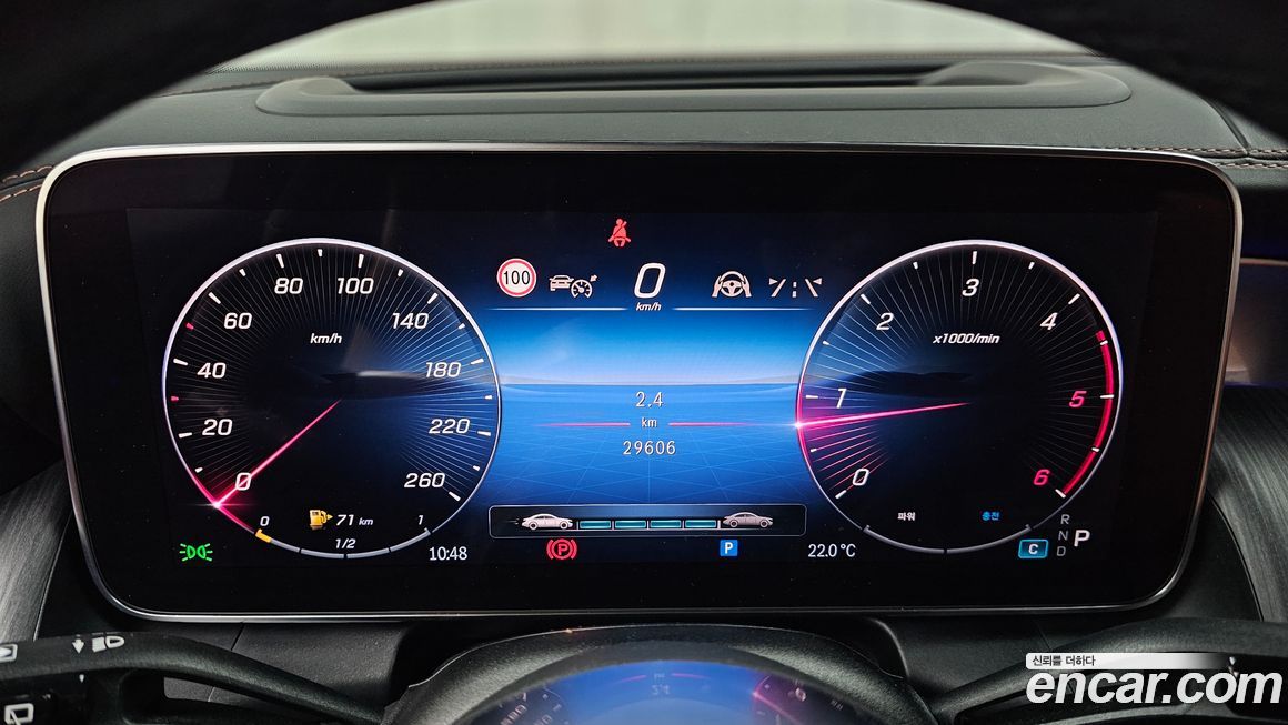 Mercedes-Benz GLC-Class 2024