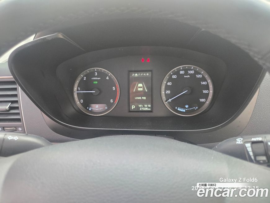 Hyundai Solati 2026