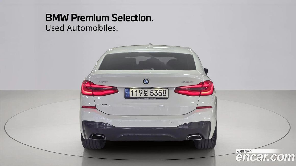 BMW Gran Turismo 2024