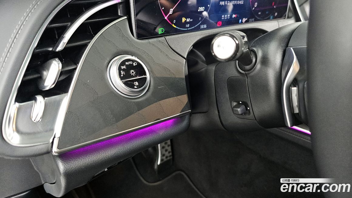 Mercedes-Benz E-Class 2024