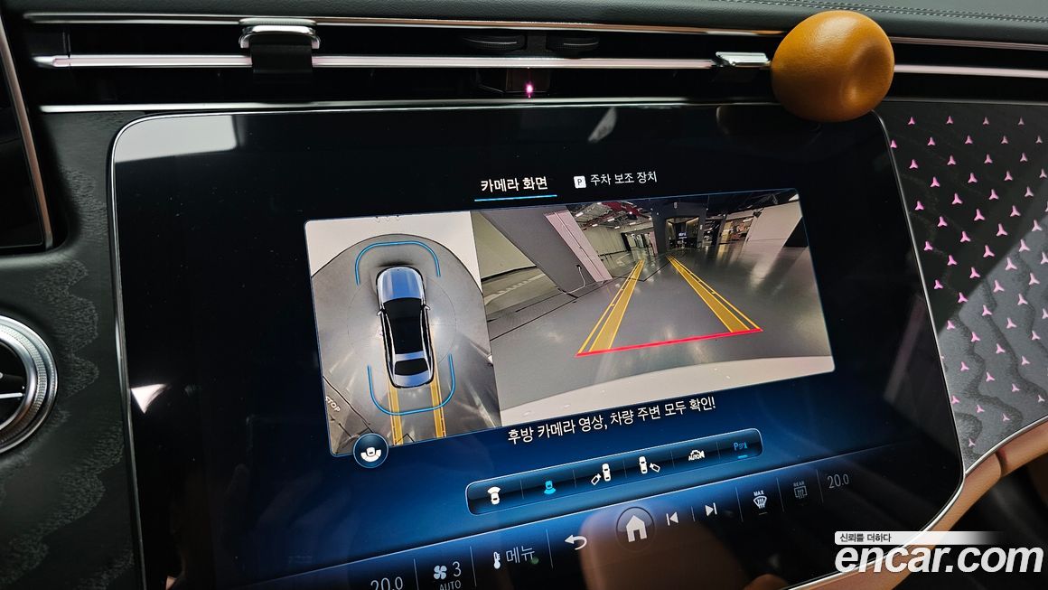 Mercedes-Benz E-Class 2024