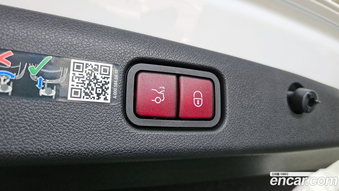 Mercedes-Benz E-Class 2024