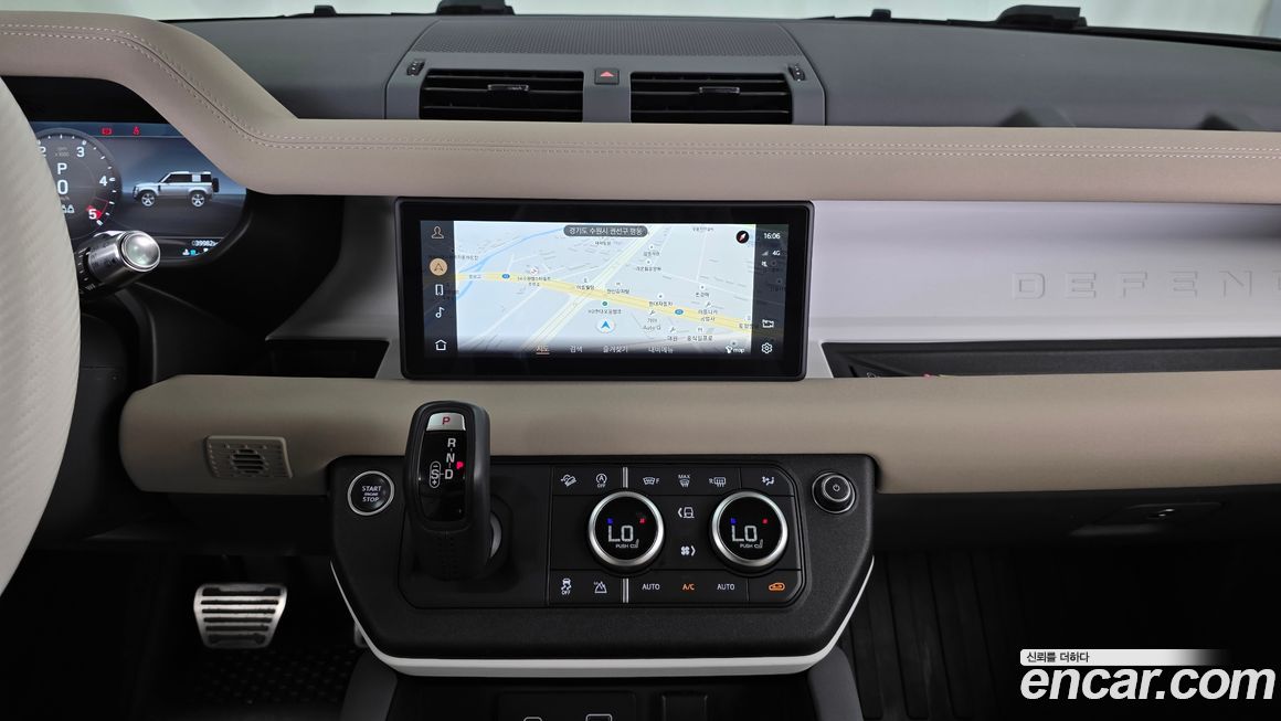 Land Rover Defender 2022