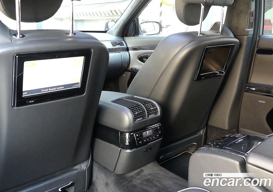 Maybach 57s 2007