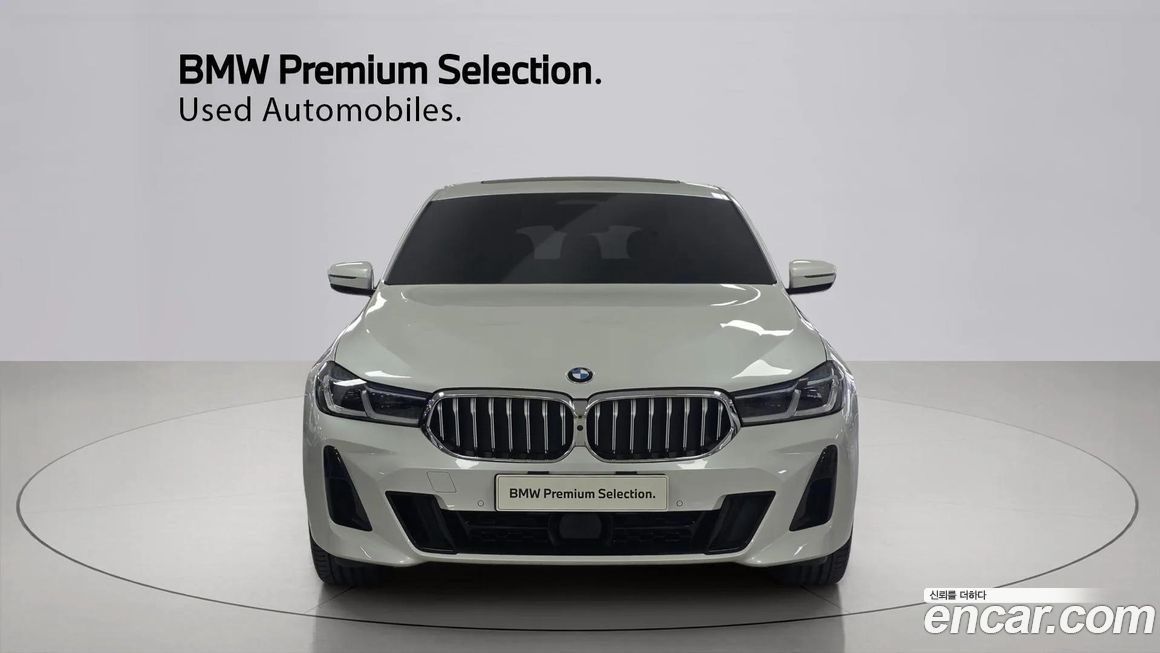 BMW Gran Turismo 2024