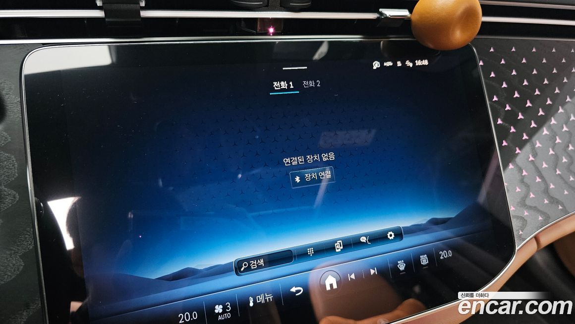 Mercedes-Benz E-Class 2024