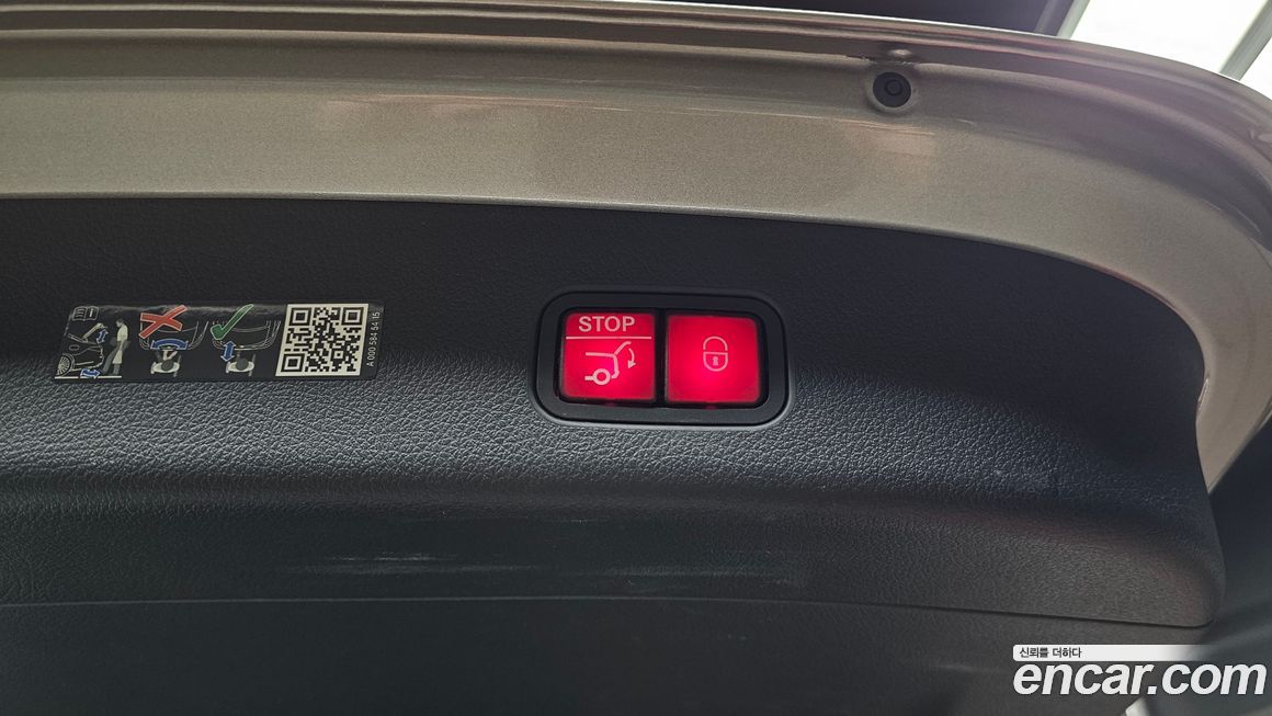 Mercedes-Benz GLC-Class 2024