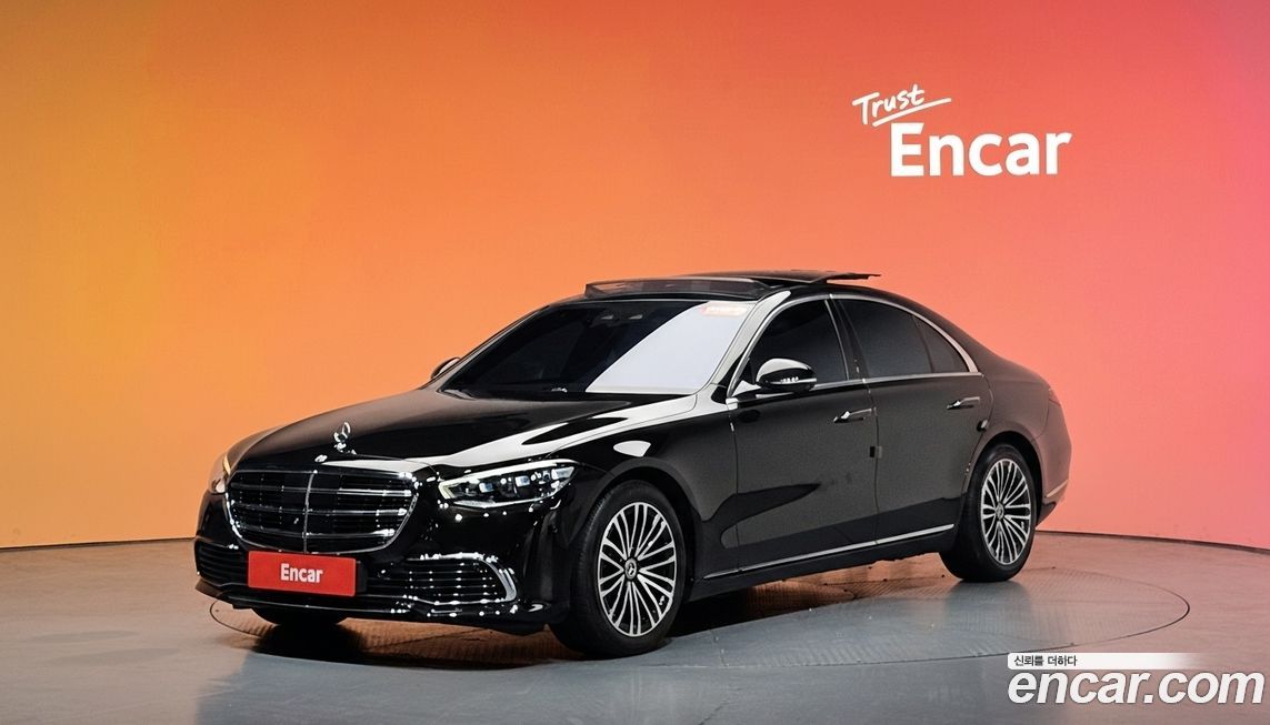 Mercedes-Benz S-Class 2021