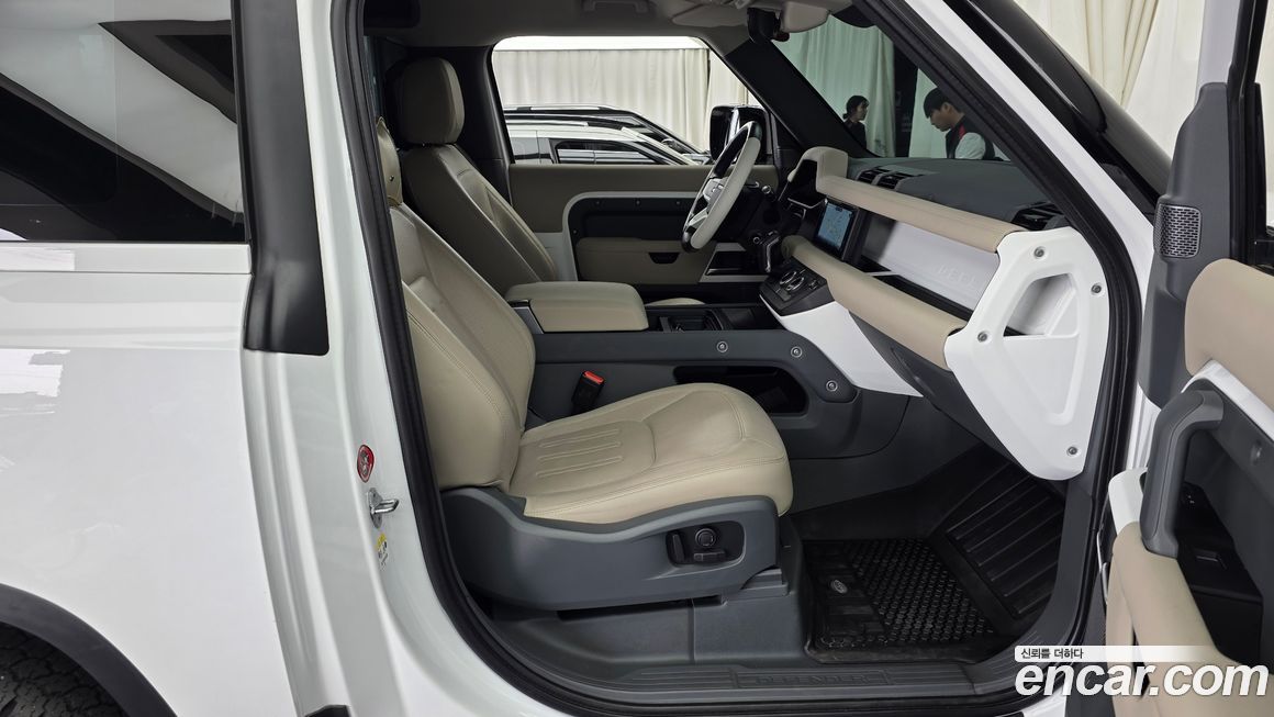 Land Rover Defender 2022