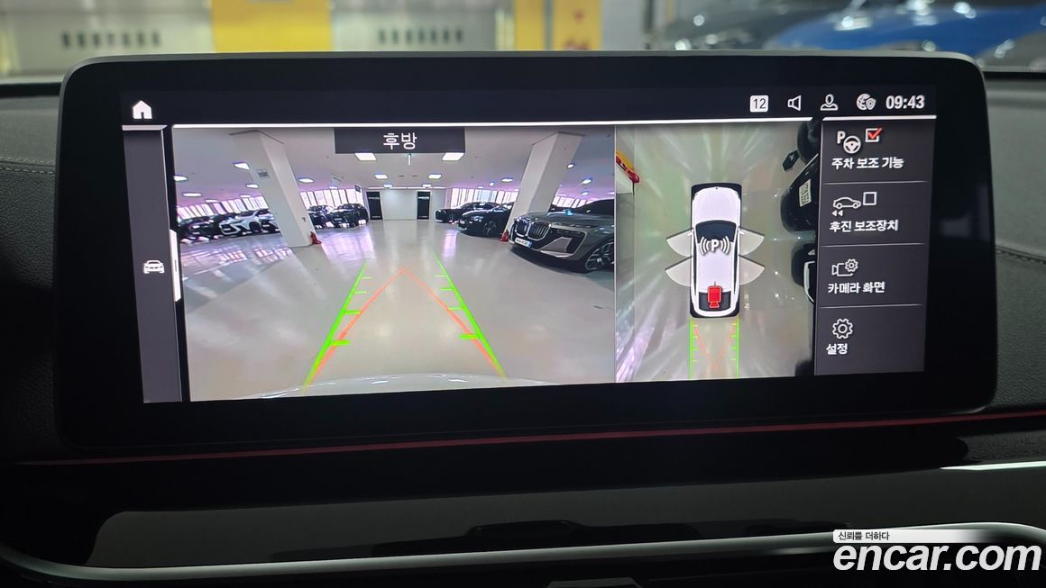 BMW Gran Turismo 2024