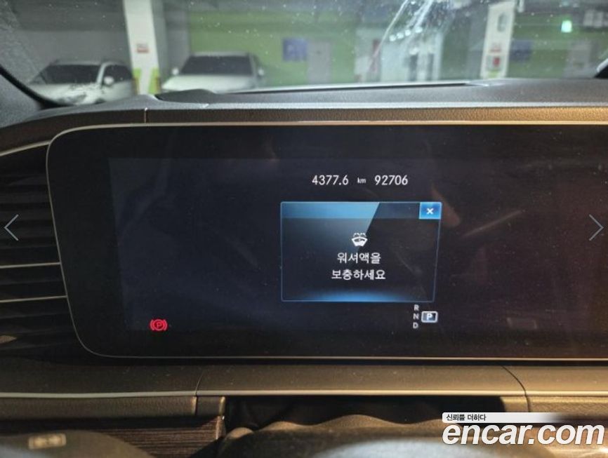 Mercedes-Benz GLE-Class 2020