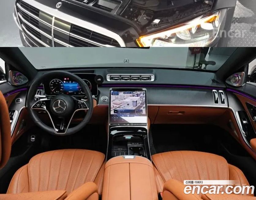 Mercedes-Benz S-Class 2022