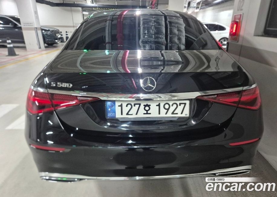 Mercedes-Benz S-Class 2022