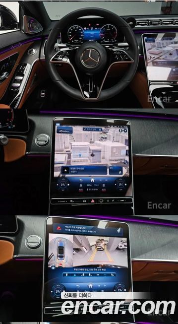 Mercedes-Benz S-Class 2022