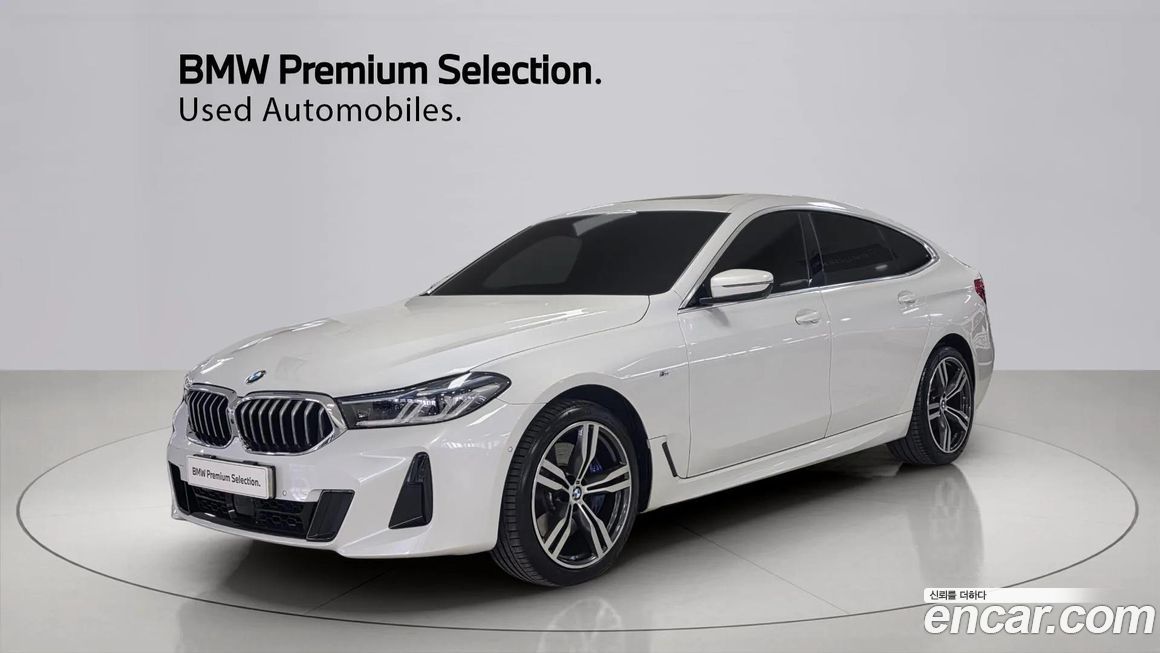 BMW Gran Turismo 2024