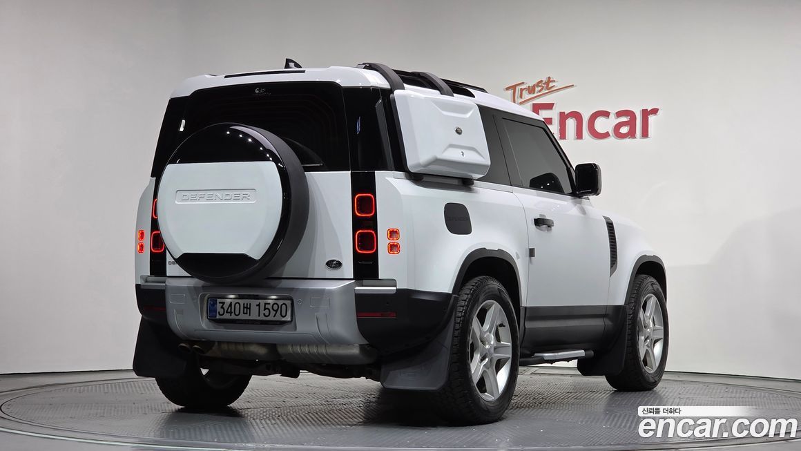 Land Rover Defender 2022