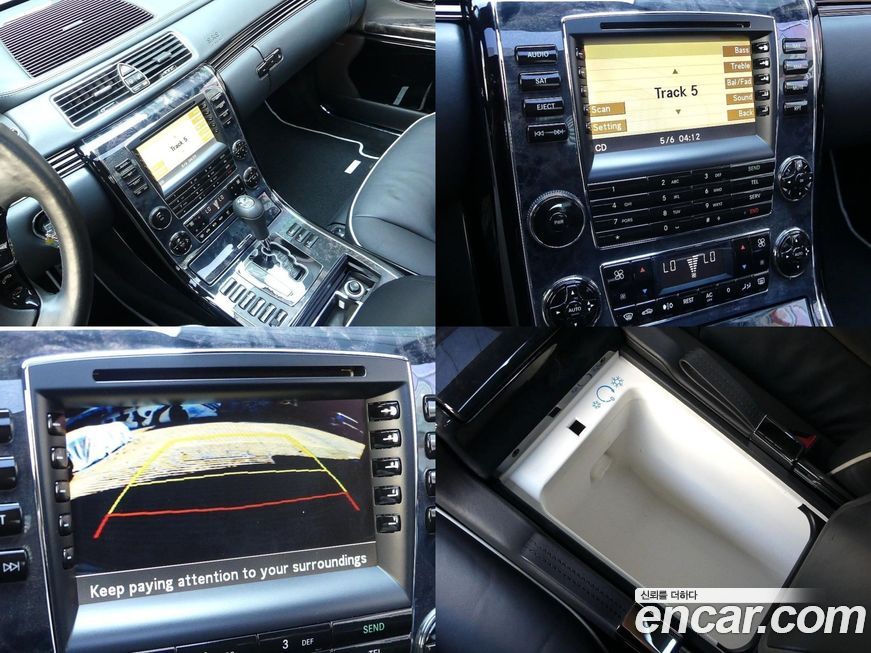 Maybach 57s 2007