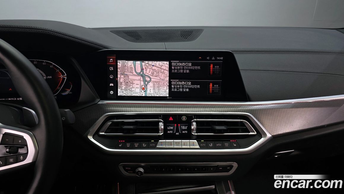 BMW X5 2022