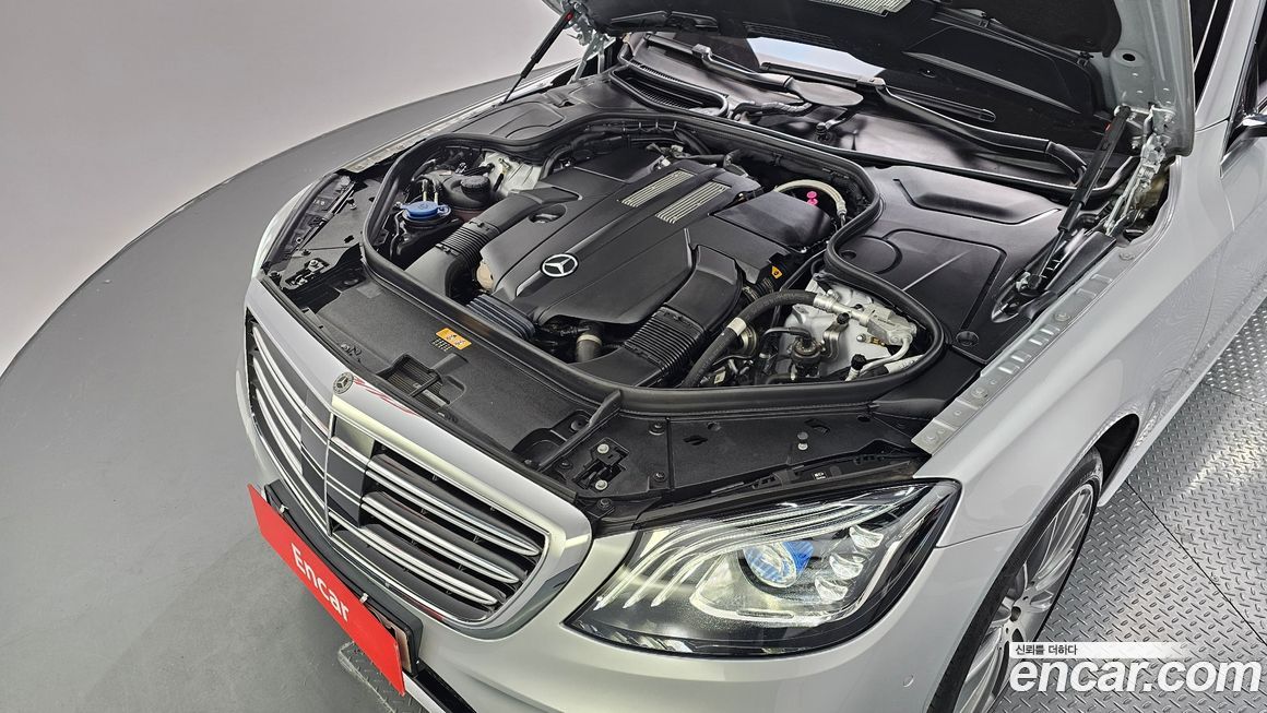 Mercedes-Benz S-Class 2020