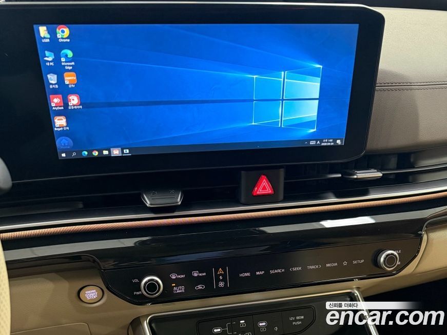 Kia Canival 2025