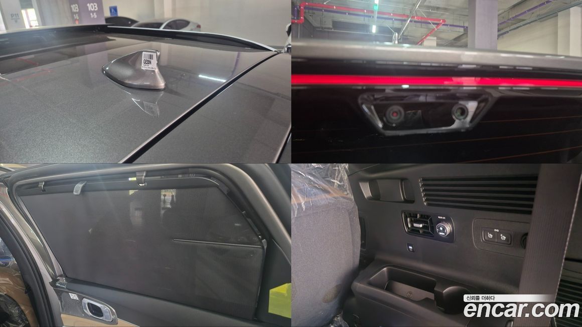 Kia Sorento 2026