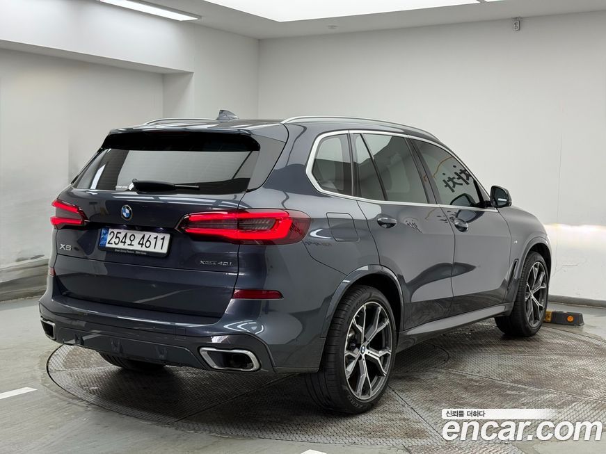 BMW X5 2021