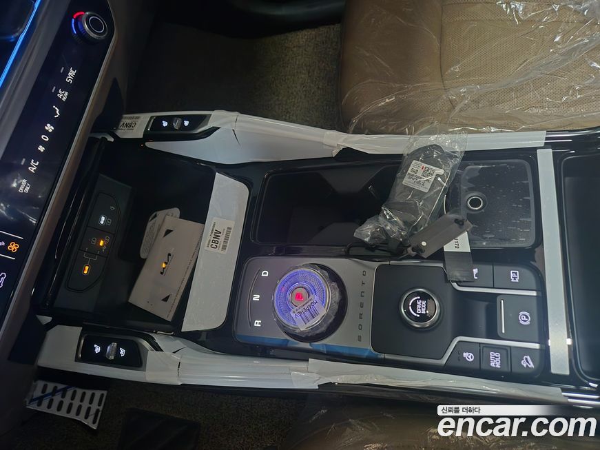 Kia Sorento 2026
