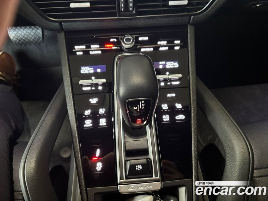 Porsche Cayenne 2019