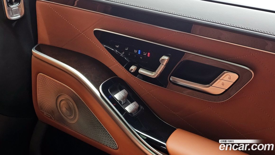 Mercedes-Benz S-Class 2021