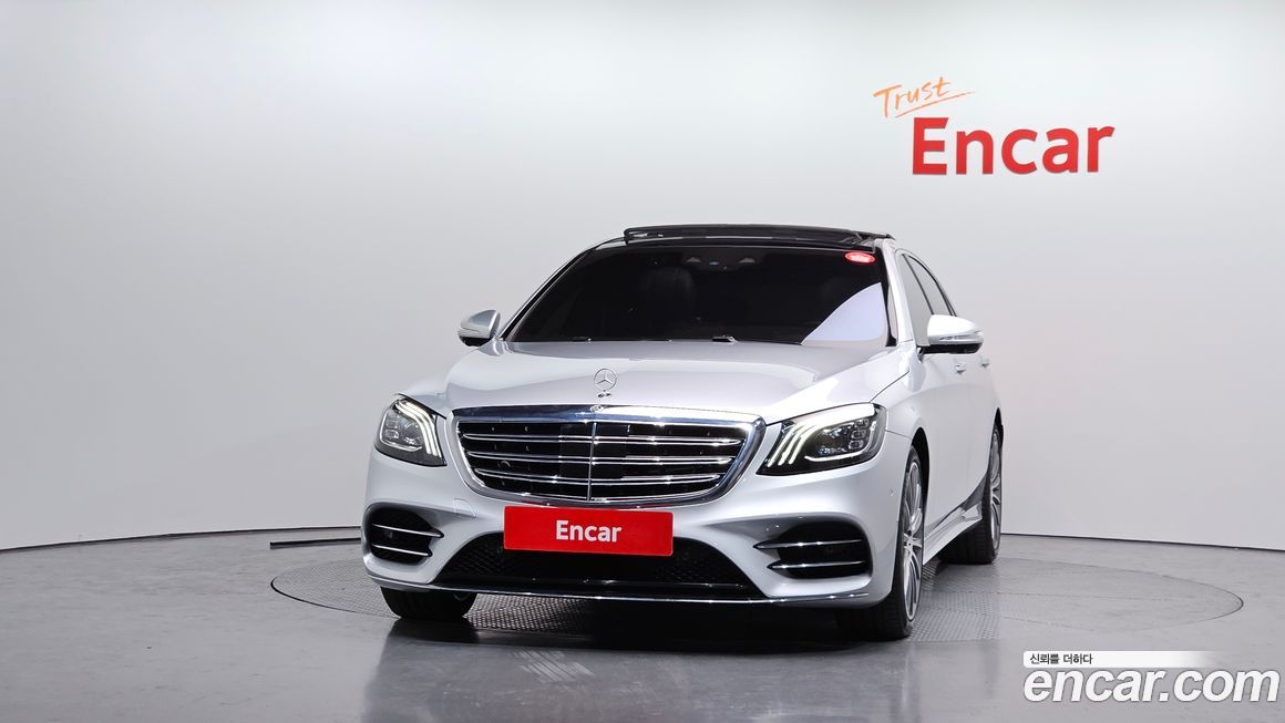 Mercedes-Benz S-Class 2020