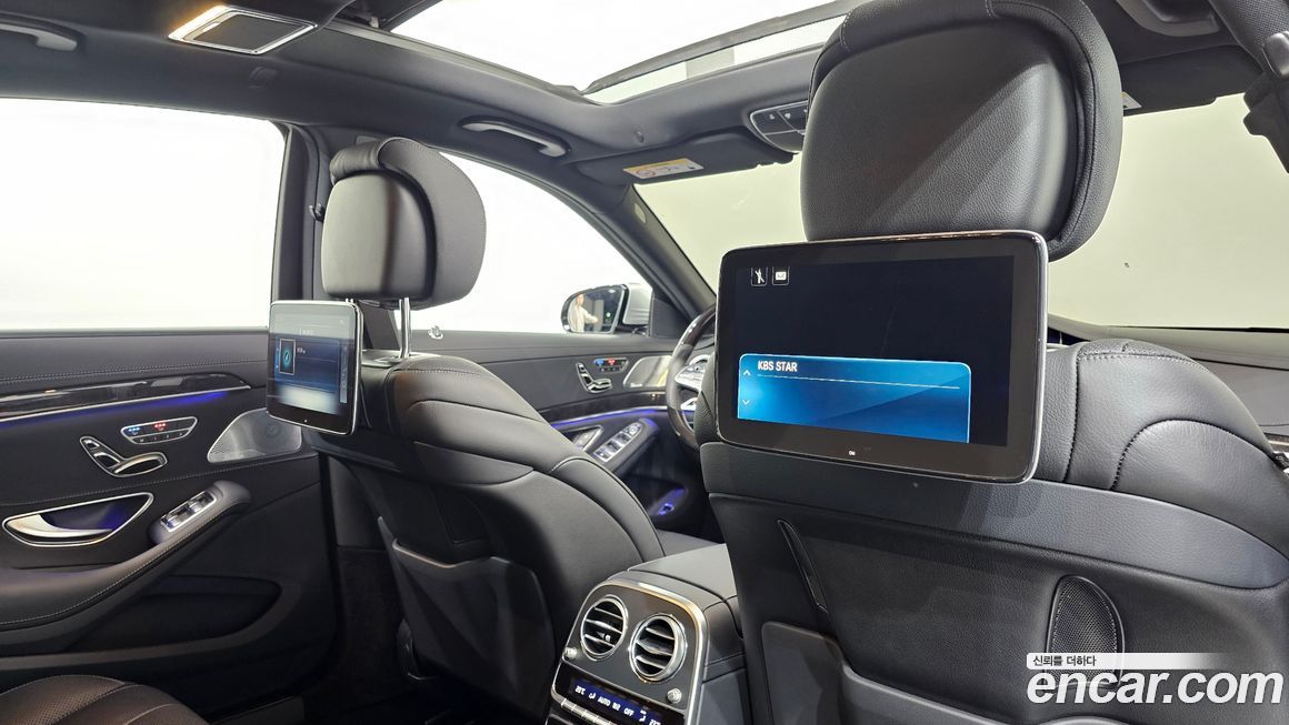 Mercedes-Benz S-Class 2020