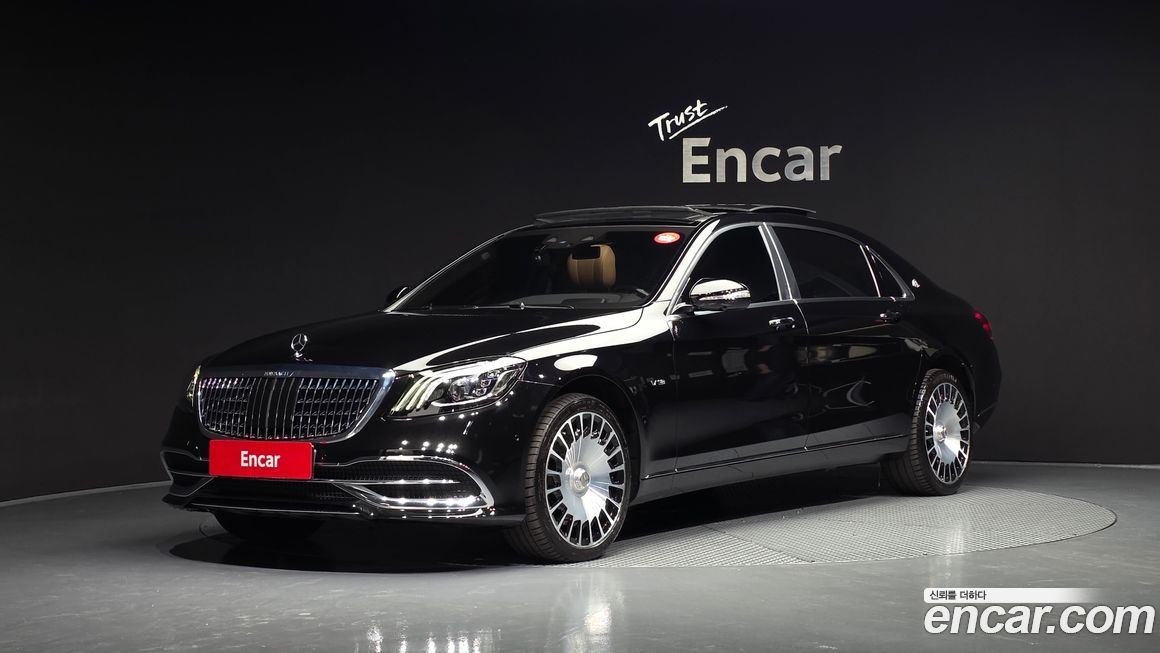 Mercedes-Benz S-Class 2019