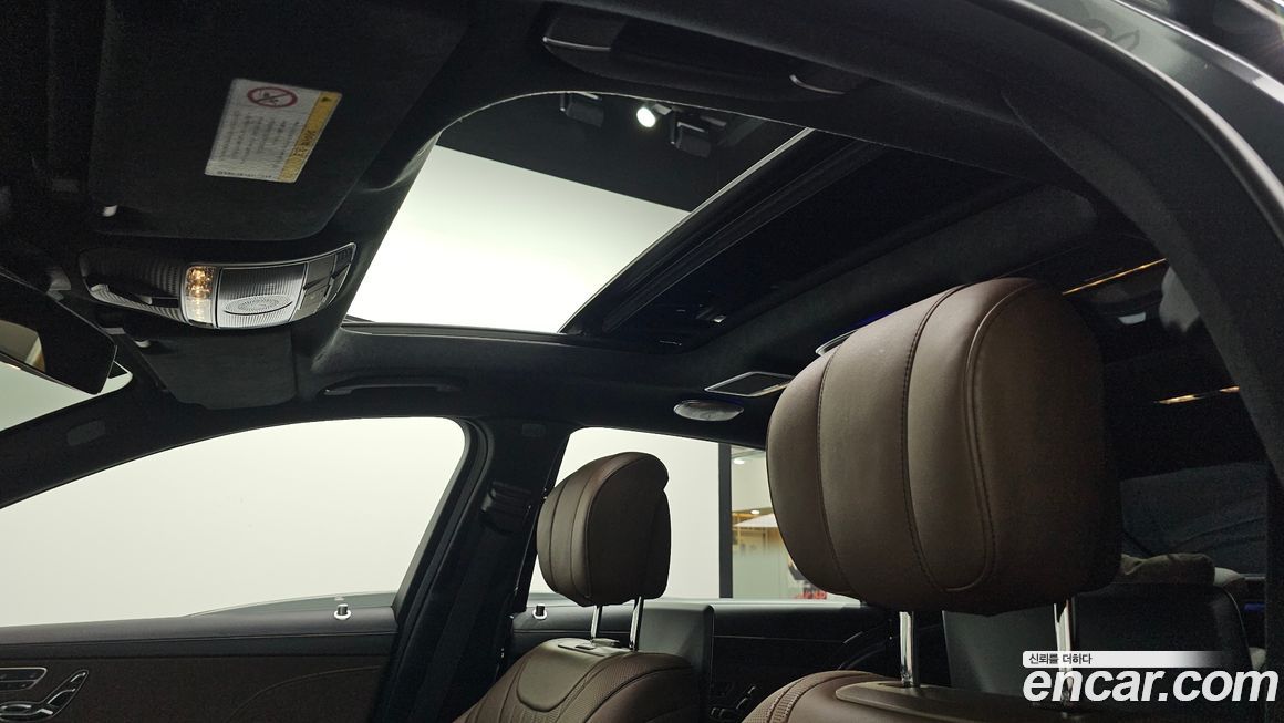 Mercedes-Benz S-Class 2019