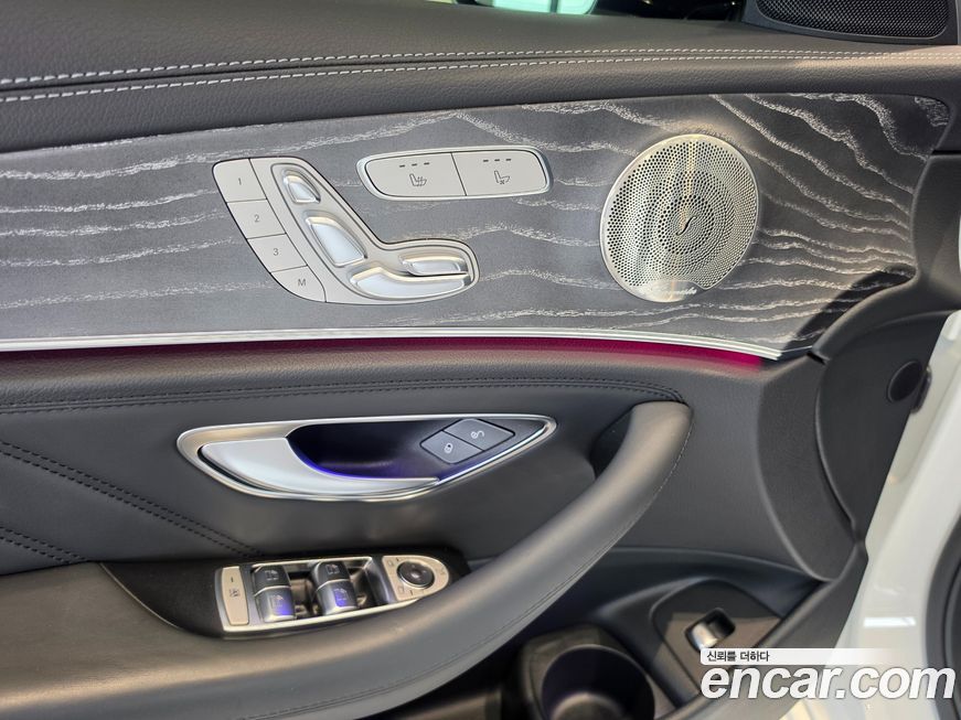 Mercedes-Benz E-Class 2023