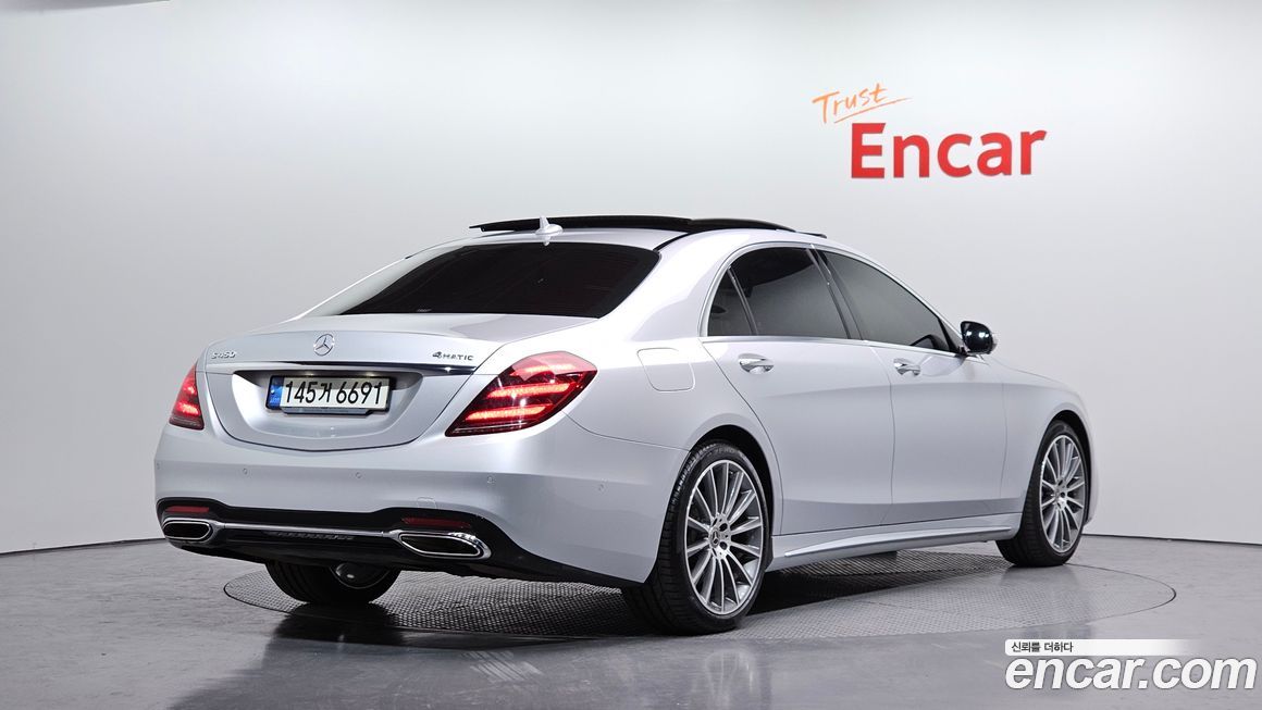 Mercedes-Benz S-Class 2020