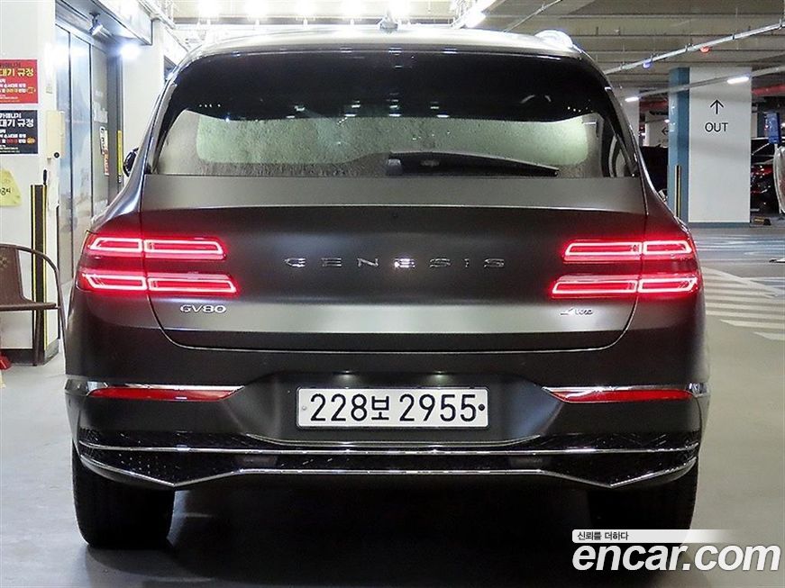 Genesis GV80 2024